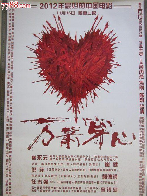温莎大学Accounting Diploma